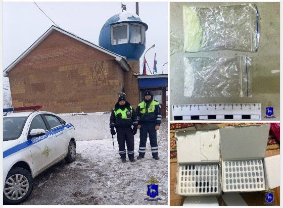 В Самарской области полицейские пресекли попытку сбыта наркотиков: в Тольятти на КПП «Рубеж» сотрудники Госавтоинспекции старший лейтенант полиции Дмитрий Сасковец и лейтенант полиции Петр Любителев задержали 37летнего...