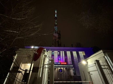 Вечер пятницы близится к завершению