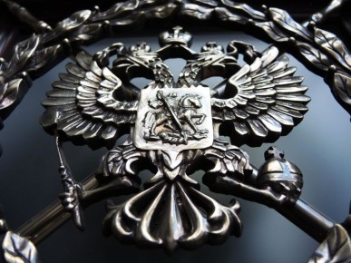 � ������ ������������� ������ �� ����������� �������������� �����