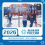 Самарцев приглашают к участию во Всероссийской массовой гонке «Лыжня России»