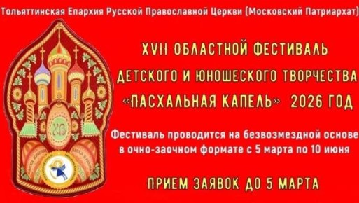 ����������� ������� �������� ������