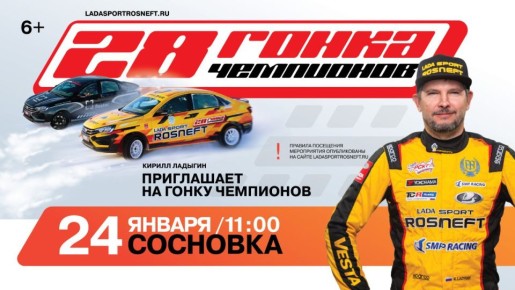 ����� ��������� � ��� �������!