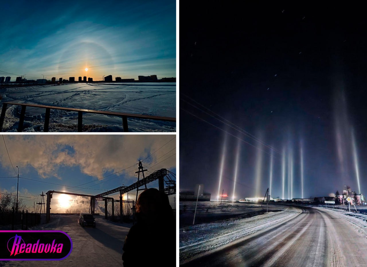 Два солнца взошли над Сахалином — другие регионы страны увидели световые столбы Два солнца взошли над Сахалином — другие регионы страны увидели световые столбы