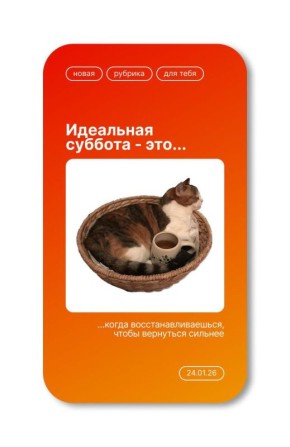 ���� ����������!. ������� ����� ����� ��������� ���� � �������������� ���� �� ����������