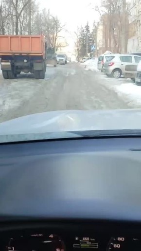 Жители Самары, проживающие по адресу Стара-Загора, 164, сообщили о коммунальной аварии