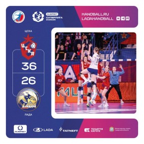 ����� ����������� ����� �������� ���� � ������