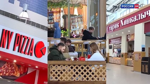 ������. ��� �� ����� � �����: ��� �������� ���� � ��������� ����������� �����?