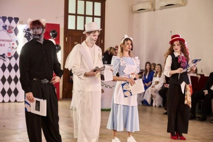 � ���� ��������� �������� � ������ ����� � ������ �������� �������