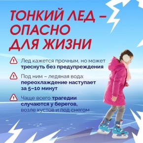 ������ ��� � ����������� �������