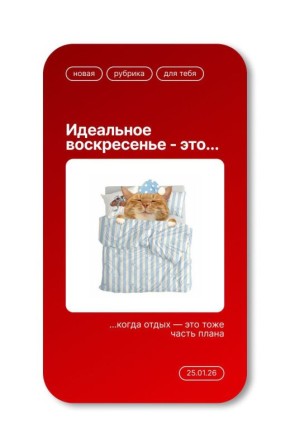 ������������ � ������ ������!