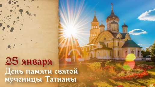 1234 25 ������ � ������ �������� ����� ��� ������ ��������� � �������� ���� � ���� ���������