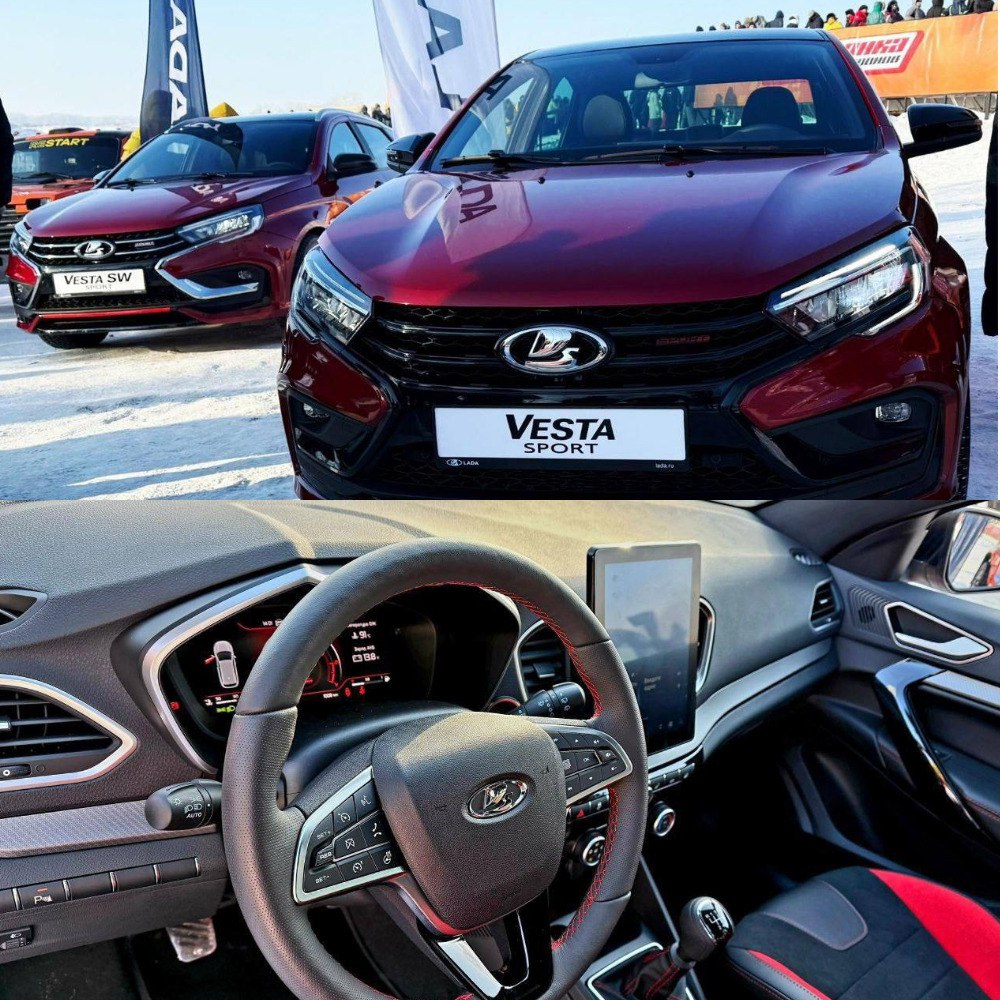 В Тольятти презентовали новую Lada Vesta Sport