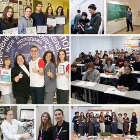 «Вы - те, кто готов вести свой город вперёд!» Глава Тольятти Илья Сухих поздравил студентов в своих социальных сетях: