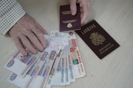 ����������� ���� ��������: ��� �������� 2026 ���