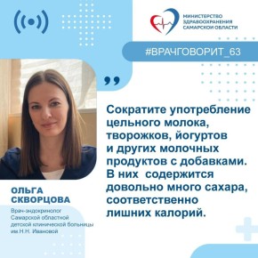 ������ ������ � ��������� ������� ���� � ����� - ��������� ������ ����� � ��������� ������� ���� �����