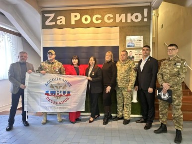 ���� �����, ��� ����, ���������