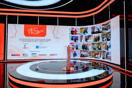 ����������� ������ � ������ ������ ��������� ����� ������