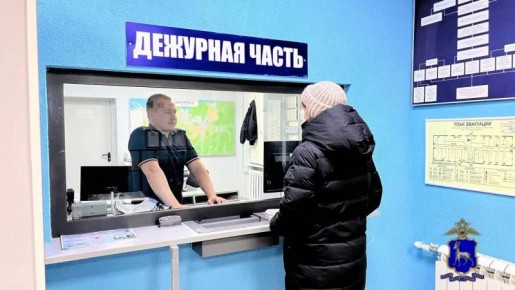 � ������ �������� ���� � �������� ����� ���� ������ �� ������ ��������� ���������� ������� ���������� 1975 ���� ��������, ������� ��������, ���, �������� � ������ � ������, ���������� ������� �������� ��������