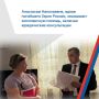 Из зоны боевых действий в область поддержки: как ветеран СВО Владимир Пудов выстраивает живую систему поддержки для участников СВО и их семей в Кинельском районе