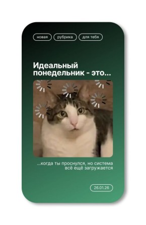 ��������� �������!. ��������� ���������� ������� � �������� ���