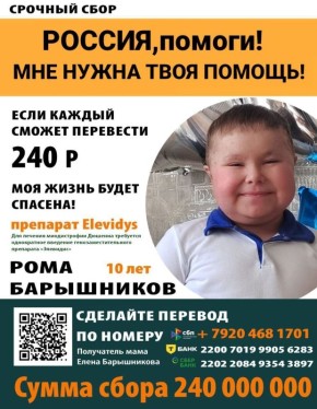 ���������:. C��� ����� � �������� ������ :