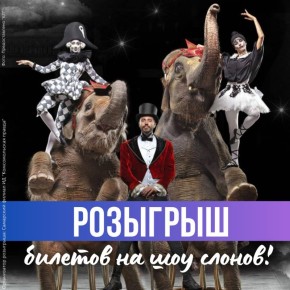 �������� ������� � ����!. ����������� ������ ������ �� ��� ������ �������� � �����, ������� ������� � ��������� ����� 7 �������