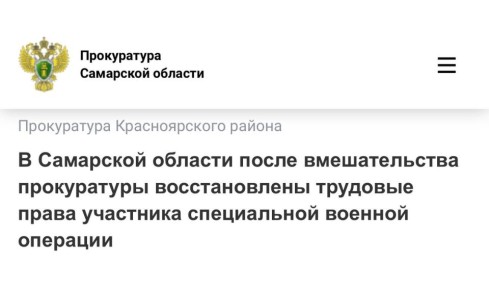 ����������� ������������� ������ ��������� ������� ������� �������� ���������� ��������� ����������������