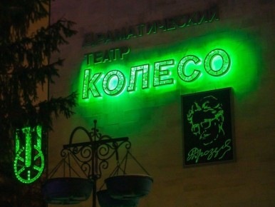 ����� ����� �������. ��� ���������� ������ � ��� ����� ������?