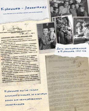 �������� � ����������: ��� ������ ���� ������ ����� ��� �����������