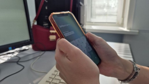 � ��������� ������� ��������� ����� ���������� 600 ���