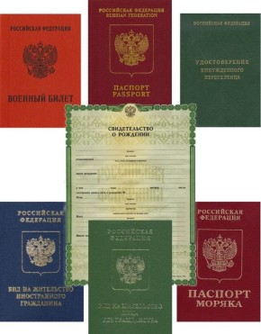 ������������� �������� � ������: ��� ������� �������� � ����� �� �����