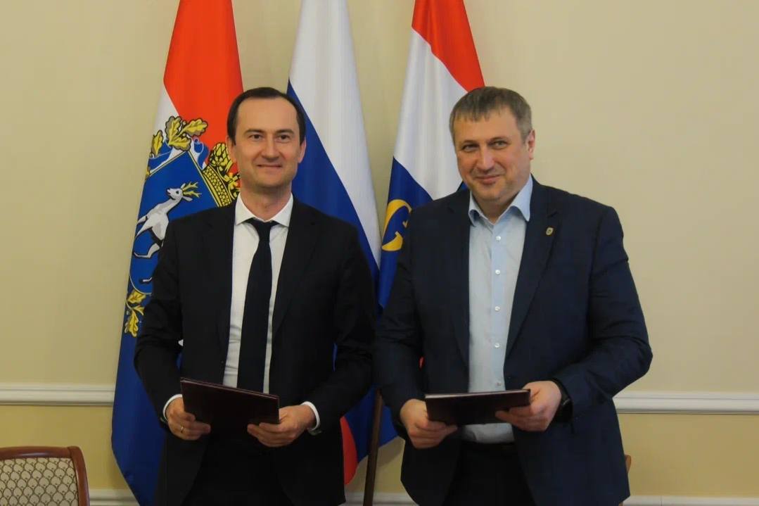 Администрация города Самары подписала соглашение о сотрудничестве с Банком ДОМ.РФ Администрация города Самары подписала соглашение о сотрудничестве с Банком ДОМ.РФ