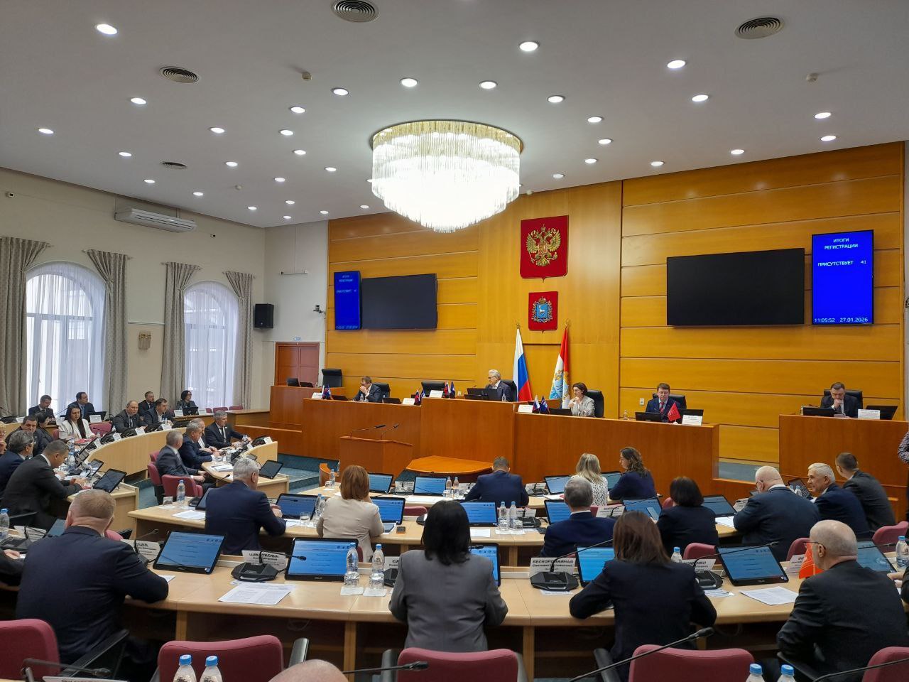 В Самарской Губернской Думе началось пленарное заседание