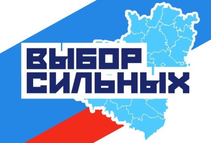 КОНКУРС ДЛЯ ЖУРНАЛИСТОВ И БЛОГЕРОВ!