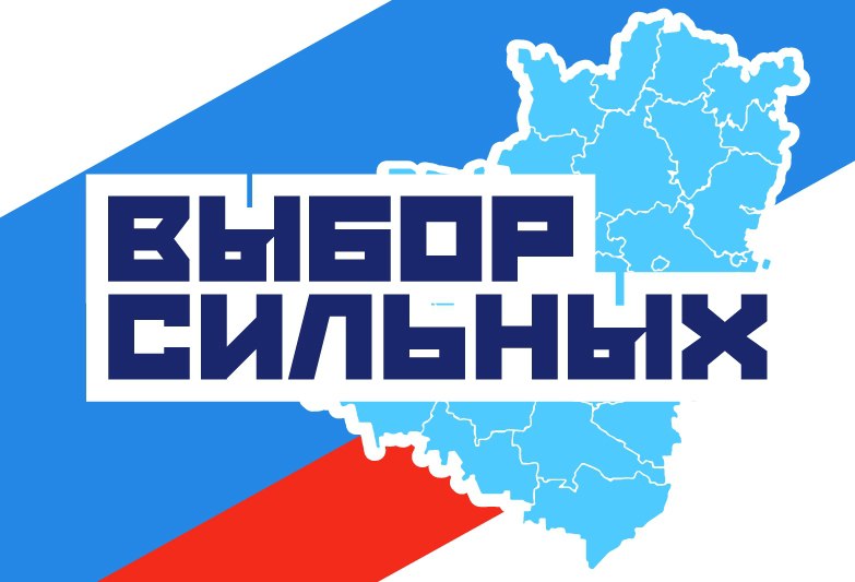 КОНКУРС ДЛЯ ЖУРНАЛИСТОВ И БЛОГЕРОВ!