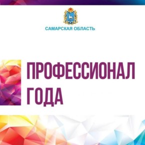 ����������� � ����������������� ����������� ������ � ������� ����� ������� ������� � ��������� �������� ������������� ���� 2026�