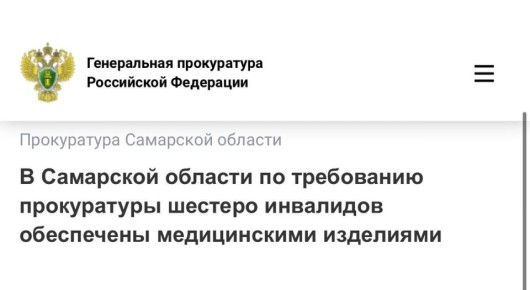 � ����� �� ����� ������������� ���������� ���������