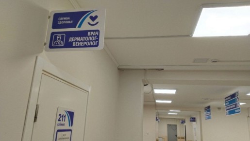 ��������� ���������������� ������������ ������� ���-5 �������� ������������� ������� � ������