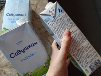 ��� ������� �������� ������ ������������ � �������� ���� ����