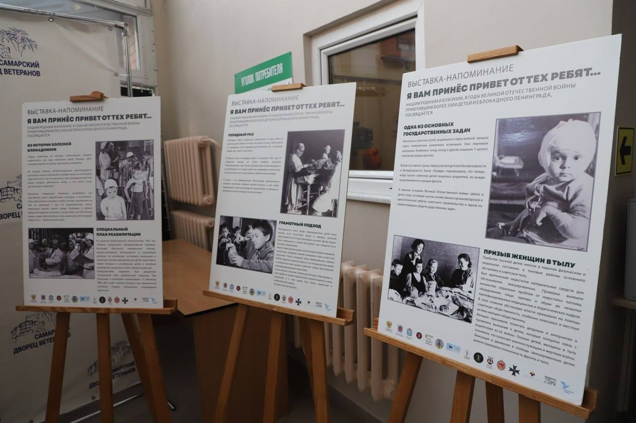 Самара присоединилась к всероссийской акции «Блокадный хлеб» Самара присоединилась к всероссийской акции «Блокадный хлеб»