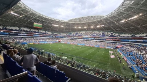 "Крылья Советов". несмотря на трансферный бан, пытаются приобрести форварда ЦСКА Шуманского