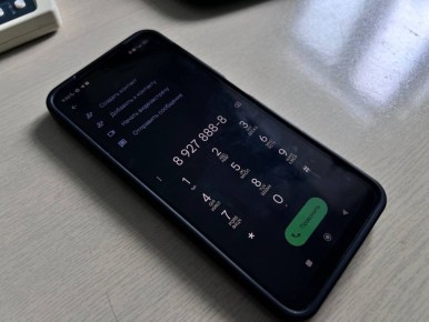 ���������� ����� ������ ������� �� ���������� ������� � ���������� � ������