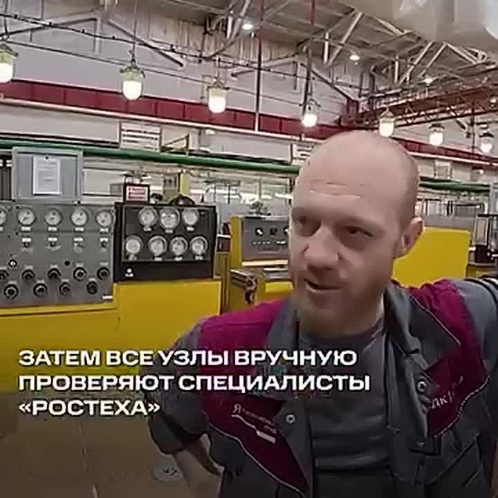 Российские ракетные двигатели РД-107 продолжают совершенствоваться и остаются ключевым элементом в космической отрасли: ими оснащают ракеты «Союз» для вывода спутников на орбиту, а огневые испытания проводят в Самаре, где за...