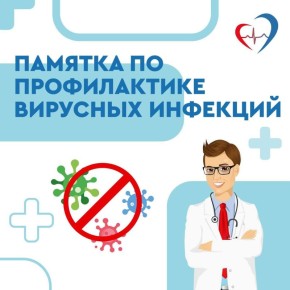 ������� �� ������������ ������, COVID-19 � ������ �������� ��������