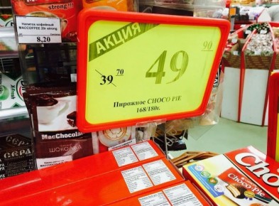 ��� ������ � ������������� ������ �� ���� ������� � ������ ����� �������� �����������