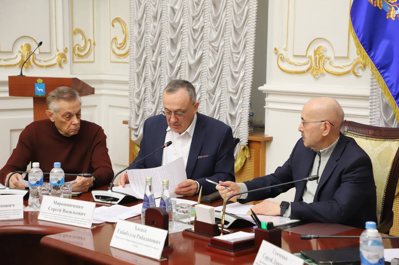 Общественная палата города Самары представила ключевые направления работы на 2026 год Общественная палата города Самары представила ключевые направления работы на 2026 год