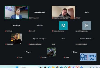 ��������� ���������������� �� �������� ������ �� ���, ���� ������� �� ������������ ������, �������������� ��, ������ ������� ��� � ������ ������� �������� �� �������� ������ ��ջ