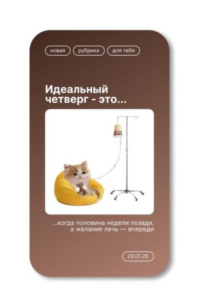 �������������� ���������!. ����� ������ ����������� ����������� ���������� ��������