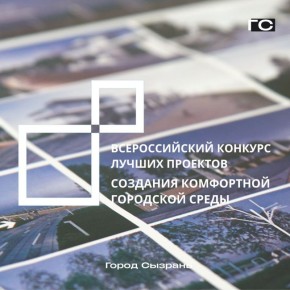 ����� ���������� ������������ � 2027 ����?