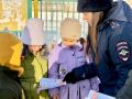 В Самарской области сотрудники полиции совместно с активистами общественных организаций продолжают системную работу по профилактике детского дорожно-транспортного травматизма и повышению правовой грамотности...